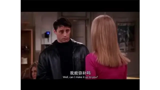 网易贾琨《大学英语核心6500词速成指南》:从基础到精通