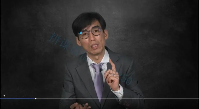 安财《合并报表实操教程：从入门到精通》