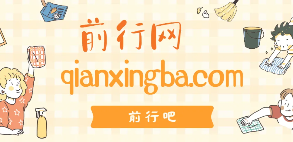 小红书卖旅游攻略虚拟资料项目：冷门高转化赛道