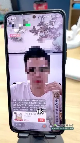 0基础视频号变现实操课程：从注册到打造爆款短视频