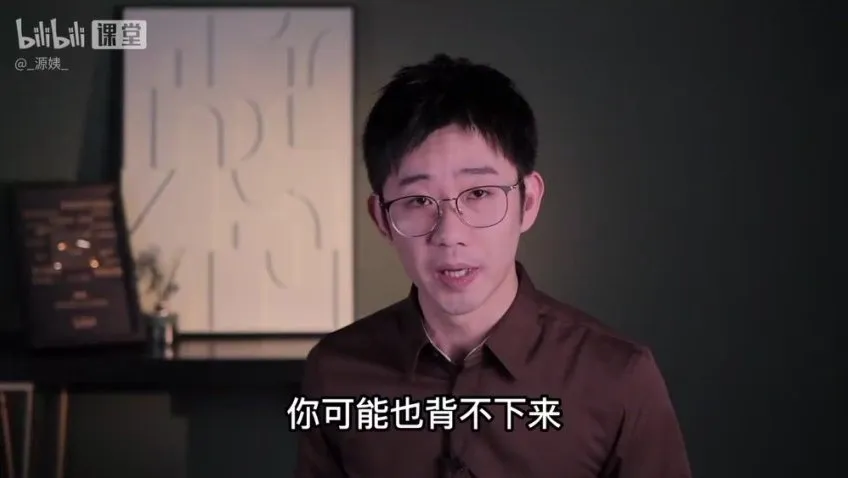 年轻人恋爱成长课：脱单与恋爱技巧课程