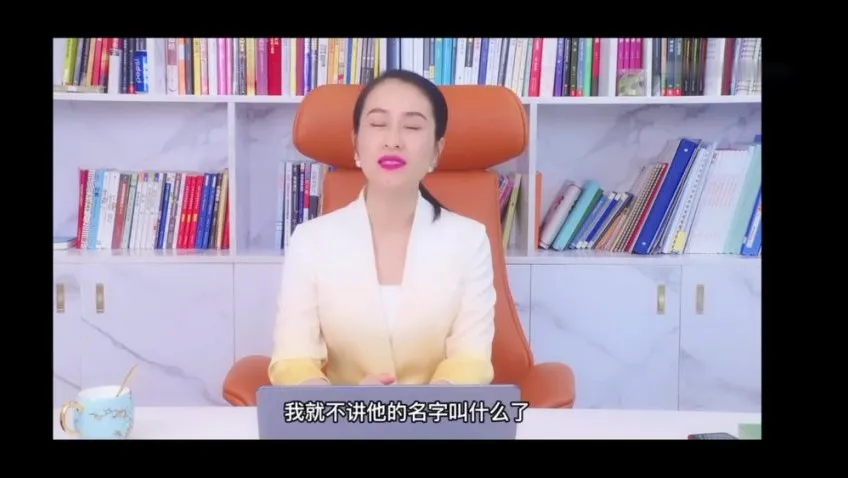 柳婉琴30节沟通课：掌握开口征服人心的影响力法则