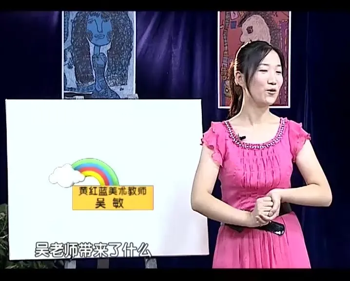 画啦啦130节儿童创意美术启蒙课:涵盖国画与素描