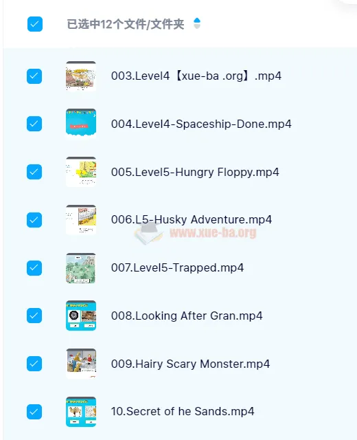 【完结】北美外教精讲牛津阅读4 - 6级