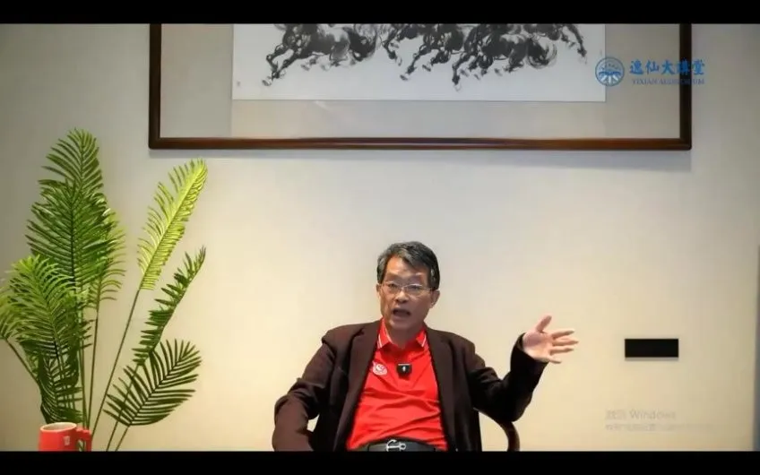 李孔岳财经半月谈：2024 - 2025投资趋势与财富思维