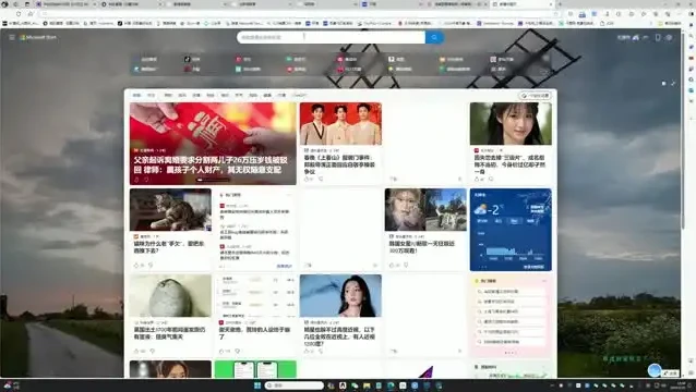 东南亚跨境电商店群新玩法：新手2小时快速入门教程