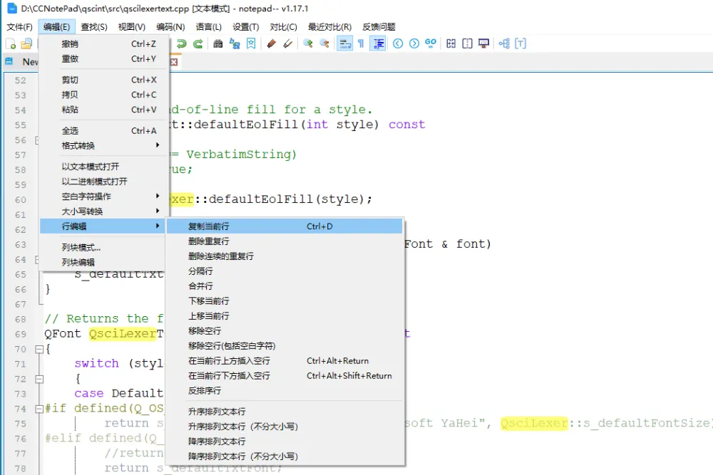 文本编辑器 Notepad-- v2.17.0 官方安装版