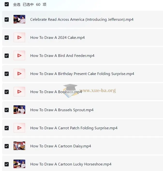趣味外教绘画课 Art for kids hub