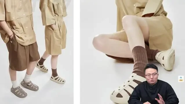 电商视觉营销：8大创新体系实战指南课程