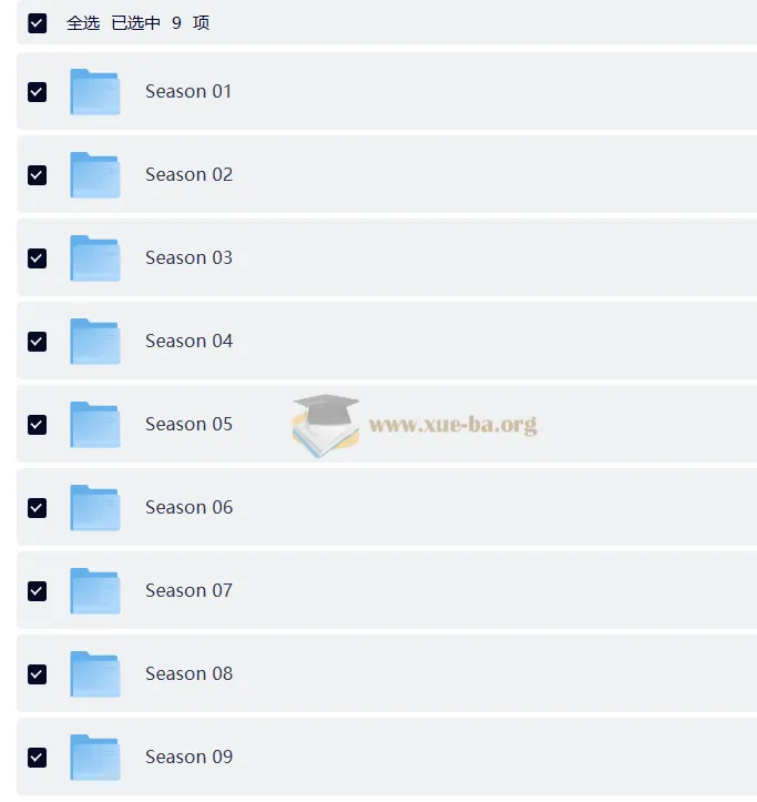 艾美奖 STEM 科学启蒙动画《小好奇埃莉诺》(1 - 9季)