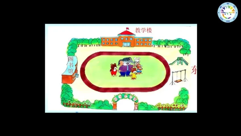 北师大版小学二年级数学下册动画微课全解：助力数学学习的优质资源