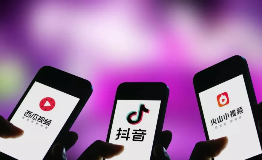 从0到1短视频创作变现必修课：新手入门与变现指南