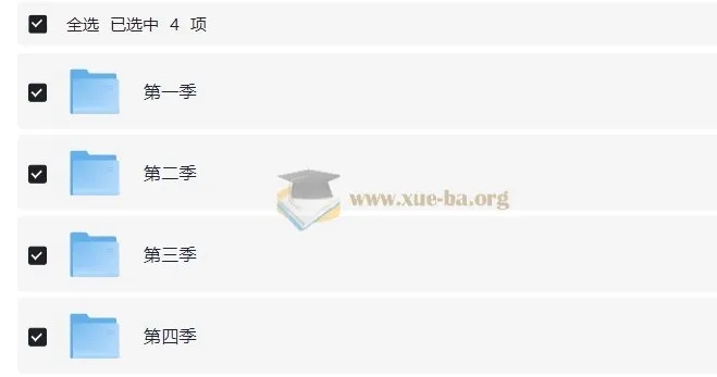 儿童英语启蒙动画《小小宠物店》（Littlest Pet Shop，1 - 4季）