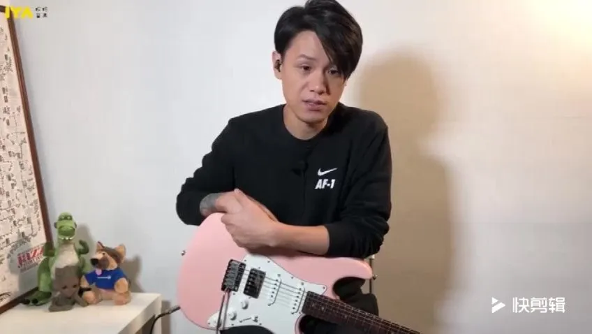 Neo牛晖《和声教程：从入门到精通》