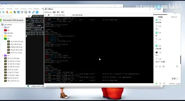 从零到精通网络安全教程：实战技巧全面覆盖