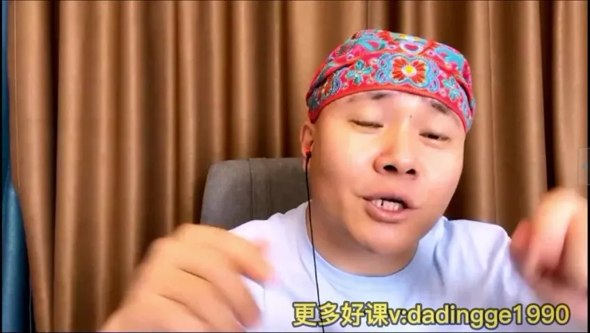 杨平律师《行为设计学3步法》：改变习惯的实用课程