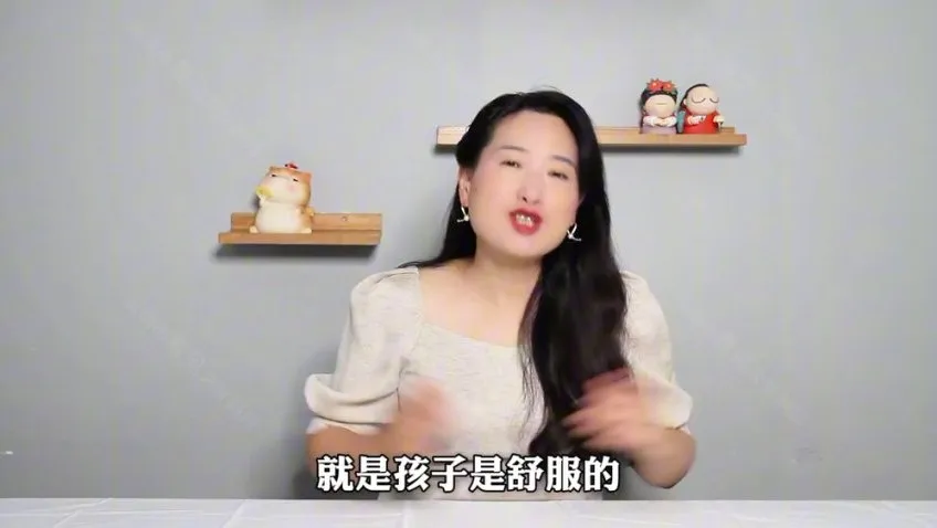 沈奕斐41节松弛育儿课:解决作业、手机、青春期等难题