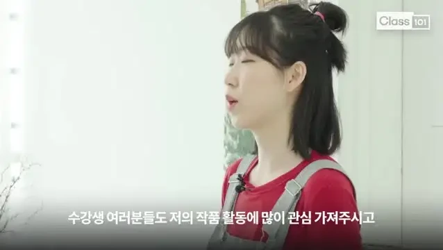 Procreate场景插画教程：从基础到高级全面指南