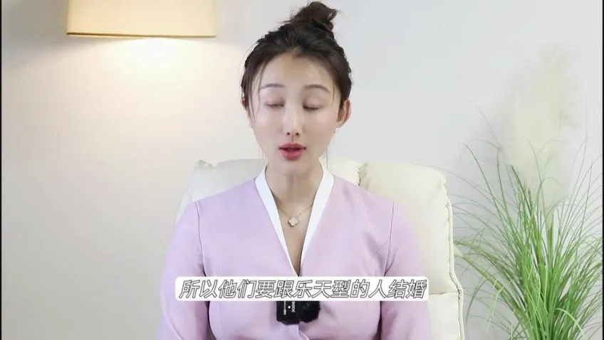 刘晓嘉《幸福女人逆袭成长特训营》：婚姻保鲜与沟通艺术课程