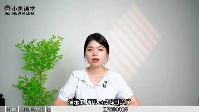 2024年计算机二级考试全科备考资料包:含题库、真题、押题及软件题