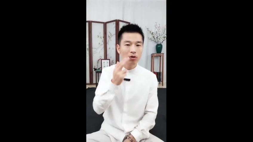 陈浙南28天中医瑜伽：经络调理与养生课程