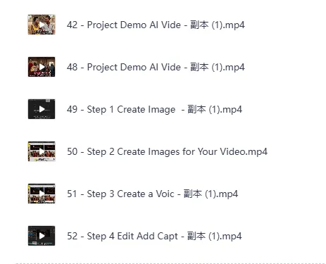 AI电影大师课:运用多种AI工具打造爆款短片