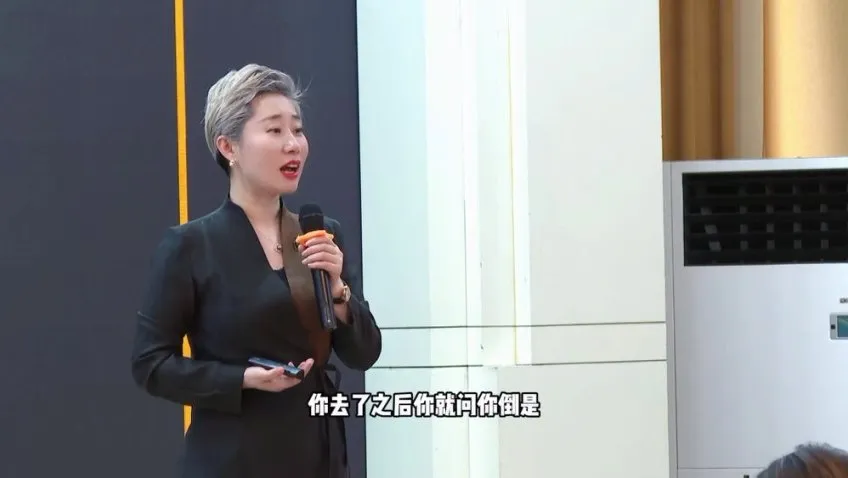 兰宗晓高情商沟通实战课:涵盖社交礼仪、向上管理与饭局应酬