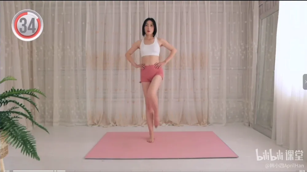 韩小四：瘦腿直腿居家训练全方案