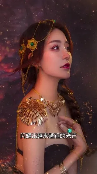 方衍晴快速冥想疗愈课程：释放压力与焦虑