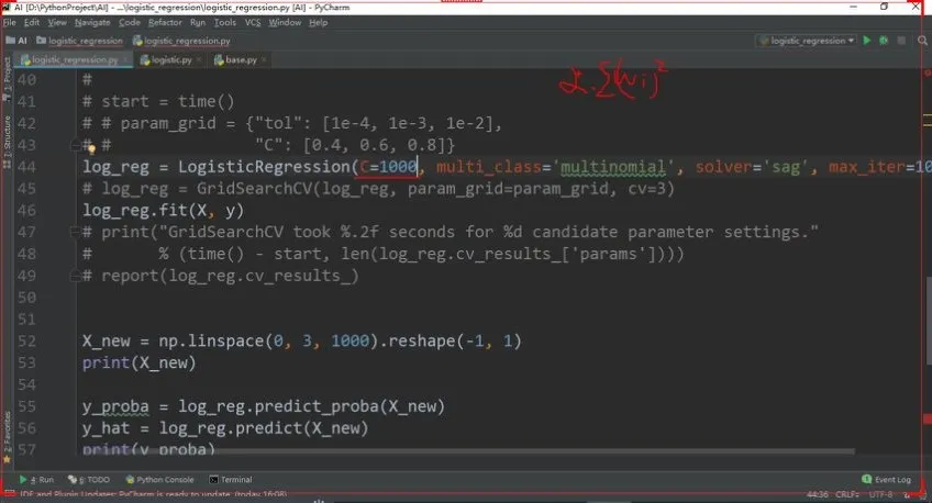 AI人工智能5天速成初学者训练营