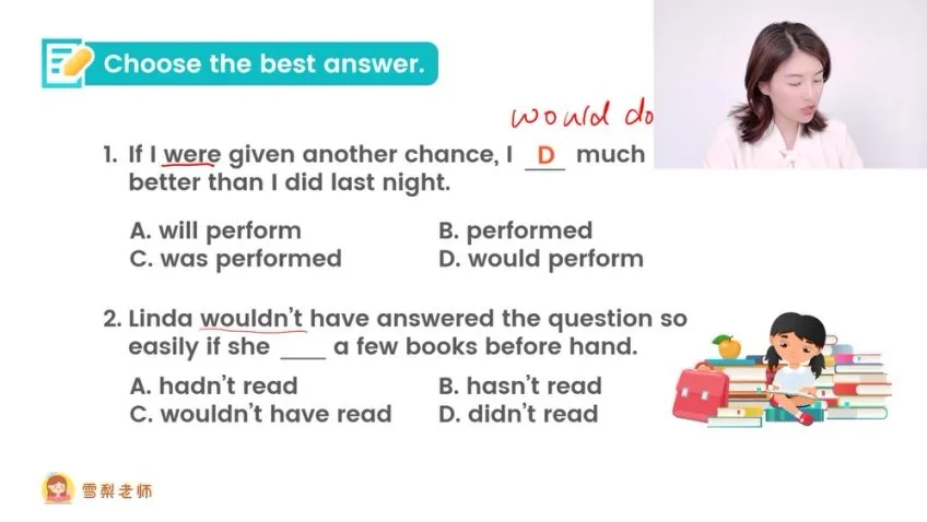 雪梨老师72节中高级英语语法精讲视频课程