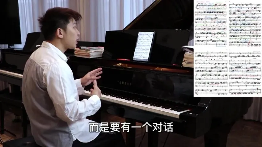 车尔尼299钢琴教程40课全集（含电子笔记+视频教学）