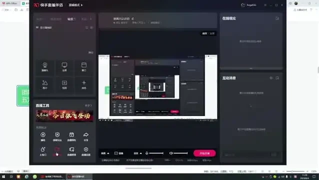 冷门长久赚钱项目:机票先飞计划实操教程