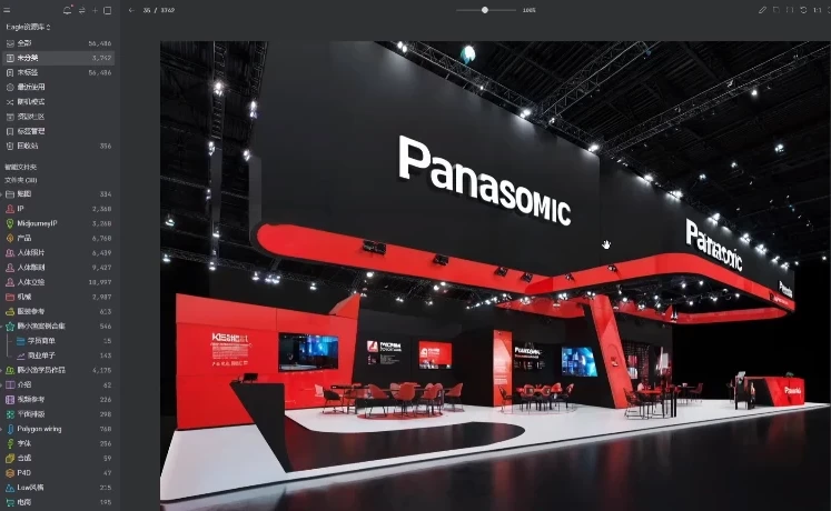 C4D零基础实训班第13期:Cinema 4D实战课程