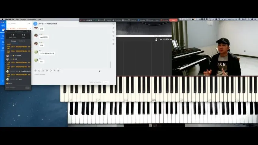 王翌冰12调钢琴速成法:从基础到进阶的实战训练课程