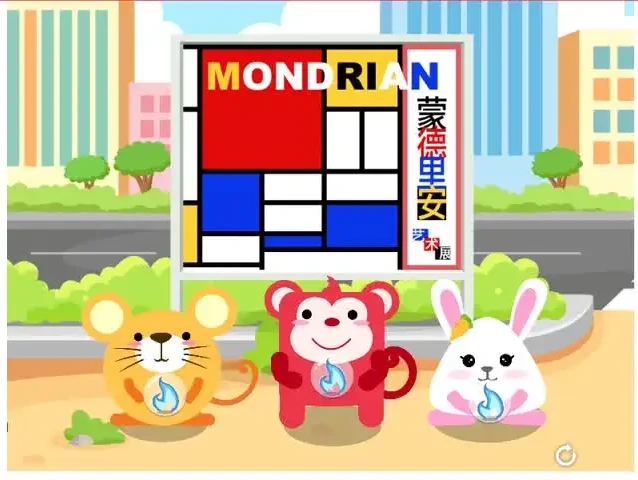 火花思维幼小衔接16课：全面提升孩子逻辑与空间思维能力