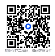 《2025高中英语单词资料合集:预习、复习、备考、备课资源》