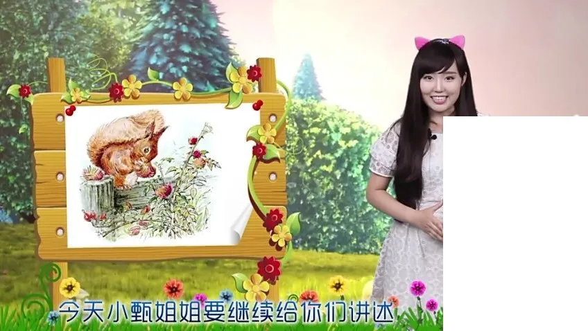 彼得兔第一季真人精讲全集