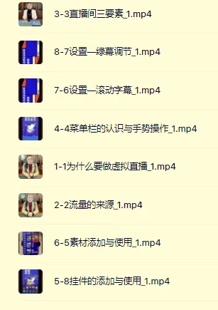 餐饮行业虚拟直播间搭建教程:快速掌握技术,提升团单销售效率