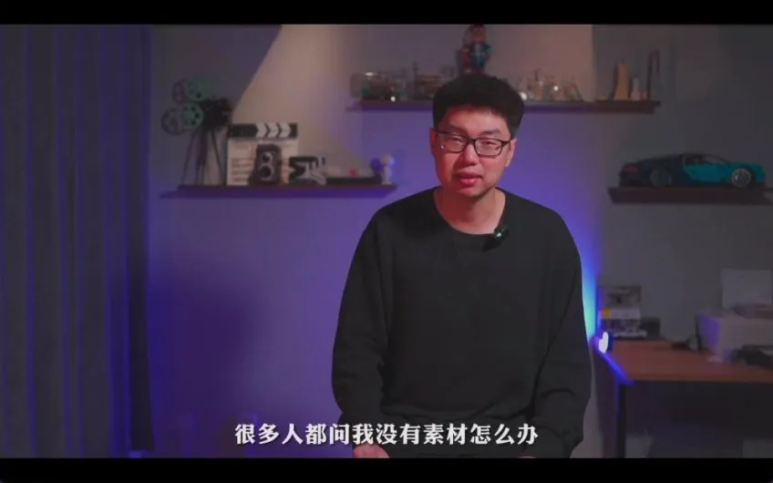 手机摄影0基础到大片课程|15种运镜+构图+实战