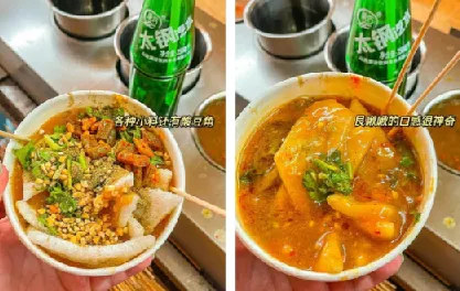 太原义井沾串配方技术分享