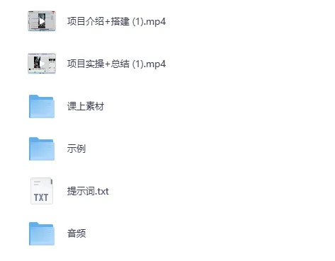 《写实风格古诗动画爆款实操指南:日收益超100+》