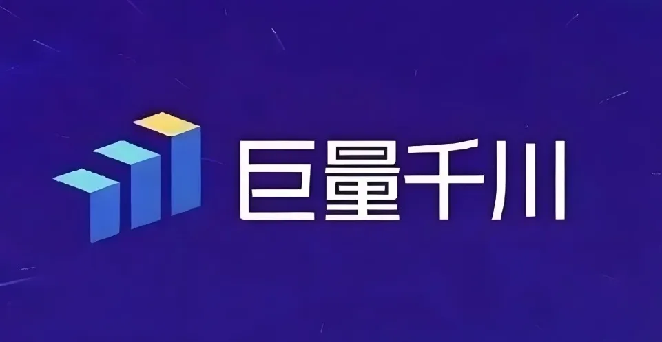 抖音千川优化实操班：实现付费投产持续盈利的必备课程