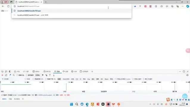 2024雷神版SSM教程:AI驱动的框架实战与源码解析