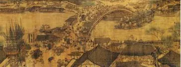 《清明上河图》7亿像素超高清扫描版 [PDF]