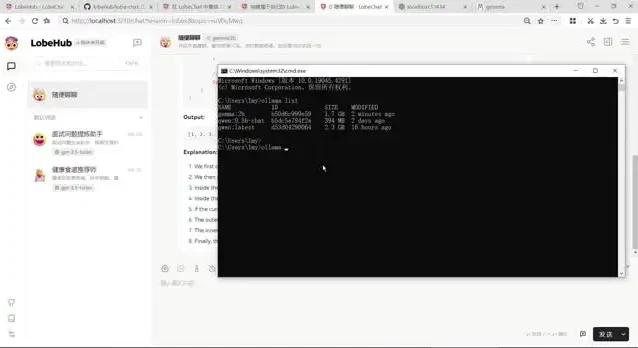 《Spring AI与ChatGPT实战：Java接入AI大模型开发指南》