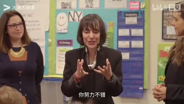 清华大学彭凯平教授26集积极心理学课程:提升幸福与职场效能