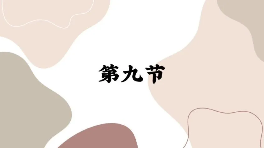 罗粟情绪化解实操课：一阶段全攻略，提升情绪处理能力