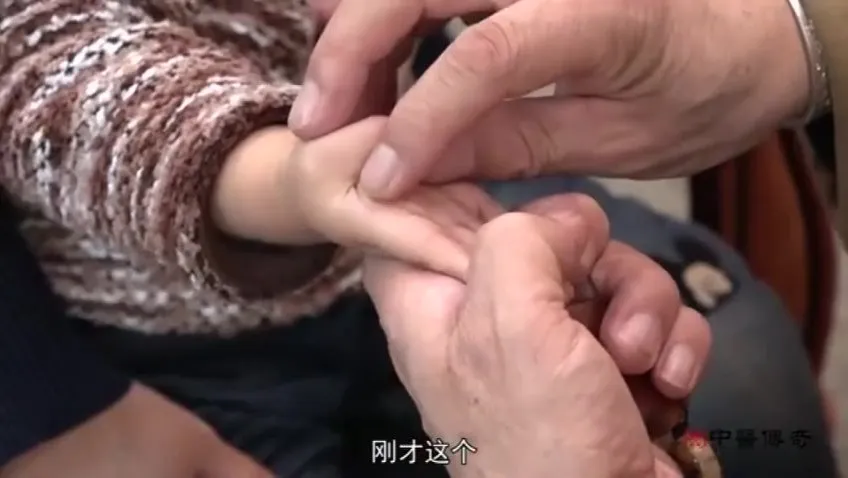 高学践小儿推拿15式：小儿常见病家庭护理指南