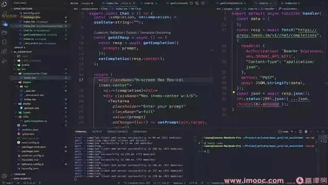 《7天掌握ChatGPT：打造智能英语学习助手课程》